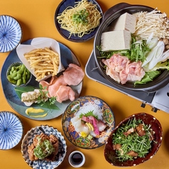 酒と魚と愛嬌と うーまく　久茂地店の写真