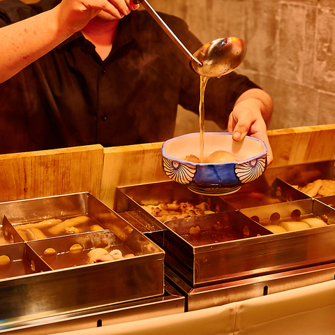 【全席完全個室】 釜飯と創作おでんと野菜巻き串が旨い居酒屋