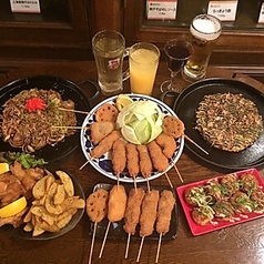 Oconaのコース写真