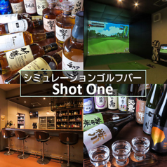 シミュレーションゴルフバー　Shot-Oneの写真