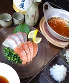 上人橋酒場 ととのおすすめ料理2