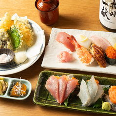 こいこい寿司のコース写真