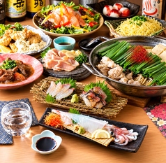 鶏きち魚きち小倉魚町店のコース写真