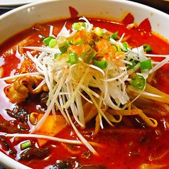 激辛ラーメン～極～