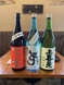 お肉と相性が良い日本酒をはじめ、種類豊富なドリンク◎