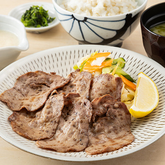 牛たん麦とろろ定食