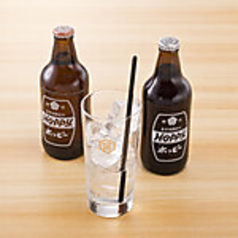 ホッピーセット 《白・黒》