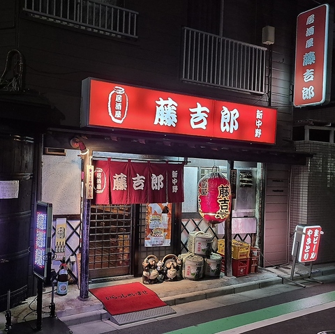 最大40名様までご利用可能です！宴会、歓送迎会でぜひご利用ください♪