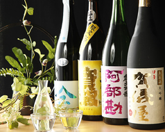 吉祥寺 和 KAZUのおすすめドリンク1