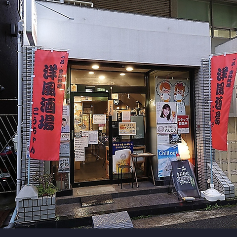 駅チカ◇旬のメニューを豊富に、お酒が飲めないお客様も大歓迎です◇