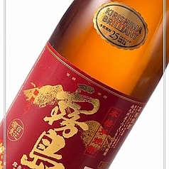 【宮崎】赤霧島(あかきりしま) ＜グラス＞