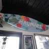 HAUMARIのおすすめポイント3