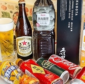 中華回転火鍋 転多多のおすすめ料理2