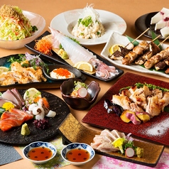 鶏きち魚きち小倉魚町店のコース写真