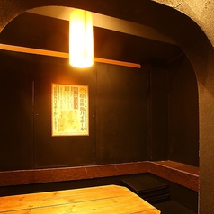 少人数個室も2席完備☆ゆったりくつろげて飲めるのが◎素敵なお時間をお過ごしください♪～水炊き・焼鳥　とりいちず　大井町西口店～