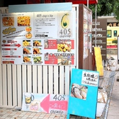 駅から徒歩1分と好アクセス☆