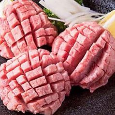 厚切り特上タン