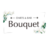 Darts & Bar Bouquet