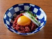 焼肉 肉ます 札幌ノルベサ店のおすすめ料理2