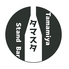 夜Cafe＆Dining Bar タマミヤスタンドバー 岐阜のロゴ