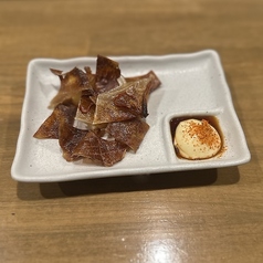 エイヒレ