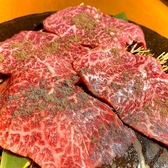 小田原焼肉HEAVEN MEATのおすすめ料理2