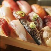 魚吉酒場 新宿店のおすすめ料理3