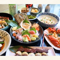 和餐 帯や 勘助のコース写真