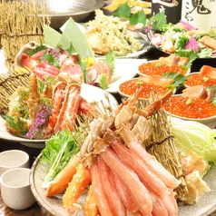 海鮮と北海道肉料理 とら TORA 琴似店のコース写真