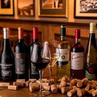 料理に合うスペイン産ワインが豊富◎