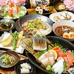 宮崎食酒場八のやのコース写真