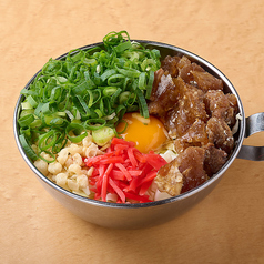 牛すじネギ玉