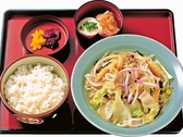 麺勝 都城本店のおすすめ料理3
