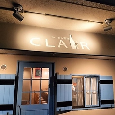 CLAIR クレールの画像