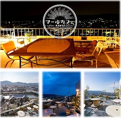 mar cafe マールカフェ特集写真1