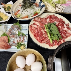 千鳥あしの特集写真