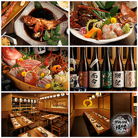 個室居酒屋◎炉端焼きや海鮮が旨い×種類豊富な日本酒ご堪能
