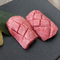 特選厚切り上タン塩