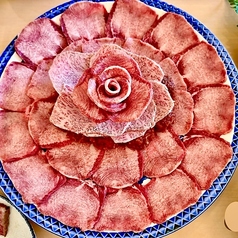 牛タン処　うしんべの写真