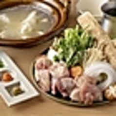 九州地鶏の白湯鍋