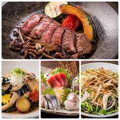 和季 KAYAのコース写真