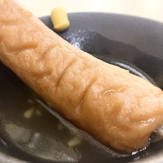 じゃがいも/厚揚げ/ごぼう天 各