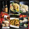 UNIVERSAL DINING 宇都宮店のおすすめポイント1