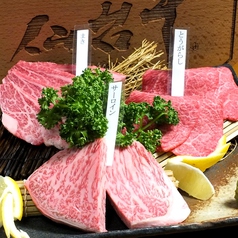 仙台牛焼肉 盛岡手打冷麺 牛々 木町通店の特集写真