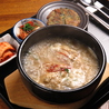 韓国家庭料理 牙山 アサンのおすすめポイント3