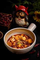 湘南飯店のコース写真