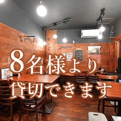【宴会　もつ鍋】　ちゃんぽん亭コシキ 今泉本店の雰囲気1