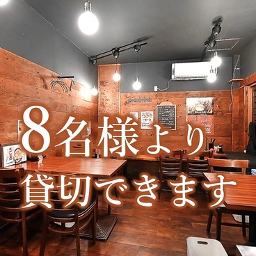 【宴会　もつ鍋】　ちゃんぽん亭コシキ 今泉本店の雰囲気1