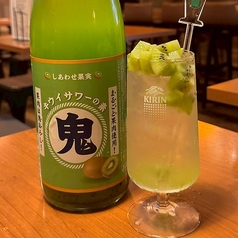 鬼おろしキウイ