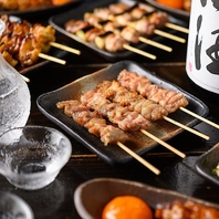 朝挽きつくば鶏と自家製タレが生む香ばしい焼き鳥